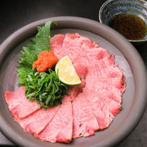 Japanese beef torotessa