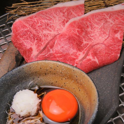 享受伊贺牛肉，也被称为幻觉，有一个特别的菜单！