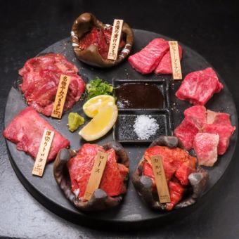 饗-Kyou-八宝箱コース"数量限定"極み&人気名物メニューで構成された全17品15000円→12000円