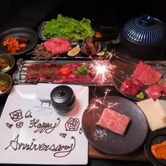慶-Kei-アニバーサリーコース【記念日や特別な日に】プレート付☆料理のみ6000円(税込)