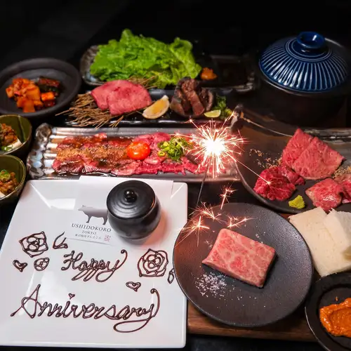 【肉好き必見】こだわり抜いた厳選和牛を堪能！ご予算で選べる贅沢焼肉コース