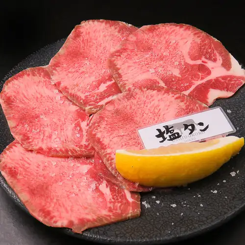 【当店自慢】一度は味わいたい、うしどころ自慢の絶品牛タン