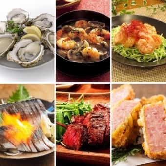 【生牡蠣10種類以上食べ放題】＆50種以上の料理食べ放題!2時間6,980円⇒前日までのご予約5,980円