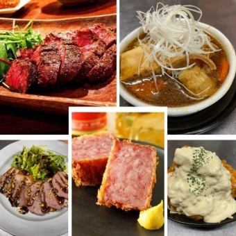 ランチ限定！【生牡蠣10種類以上食べ放題】＆50種以上の料理食べ放題!2時間6,980円⇒4,980円