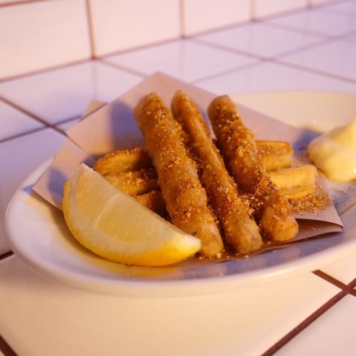 ゴボウの唐揚げ