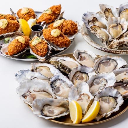 Serious oyster specialty restaurant: 120 minutes of all-you-can-eat "raw oysters, steamed oysters, fried oysters" for just 3,980 yen!