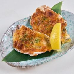 Oyster Gratin in the Shell (2pc)