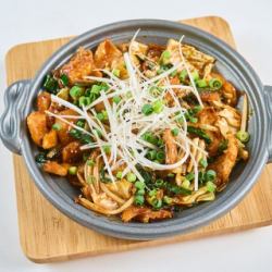 Stir-fried stamina offal