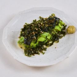 Cheerful avocado sashimi