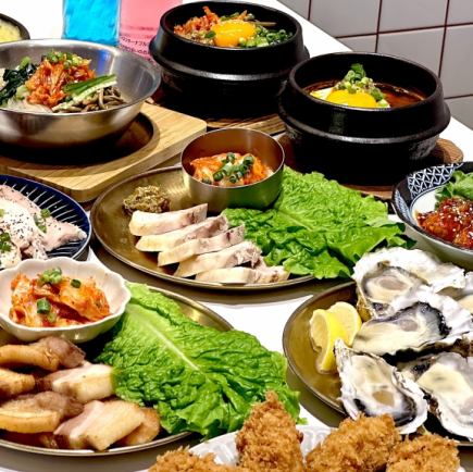 【120分食べ放題】生牡蠣10種&【牡蠣×韓国】料理20種【WEB予約限定価格5980円→4980円】