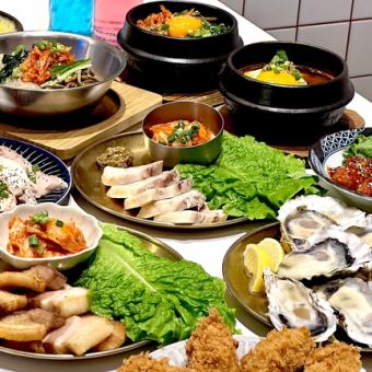 【120分食べ＆飲み放題】生牡蠣10種＆【牡蠣×韓国】料理20種【WEB予約限定価格6980円→5980円】