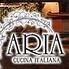 クッチーナ イタリアーナ アリア 六本木 (ARIA)