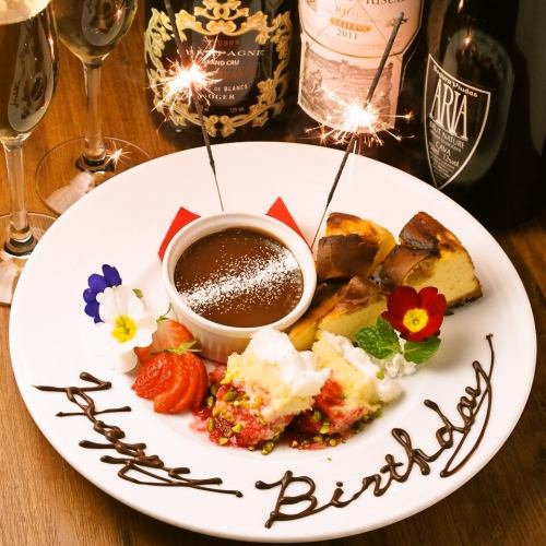 とっておきのサプライズ♪