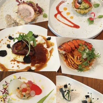 【12月20日~25日限定】シャンパン含む飲み放題!六本木ヒルズ近くの隠れ家空間で!Xmas特別コース