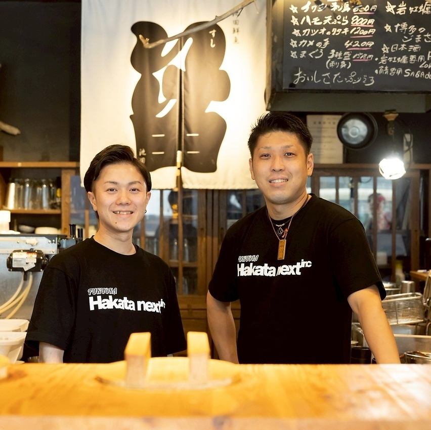 【コスパ◎】新鮮な海鮮とお得なお酒が楽しめる◎