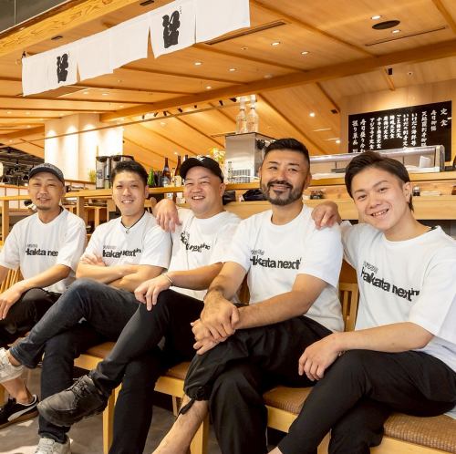 みんなで楽しい時間を