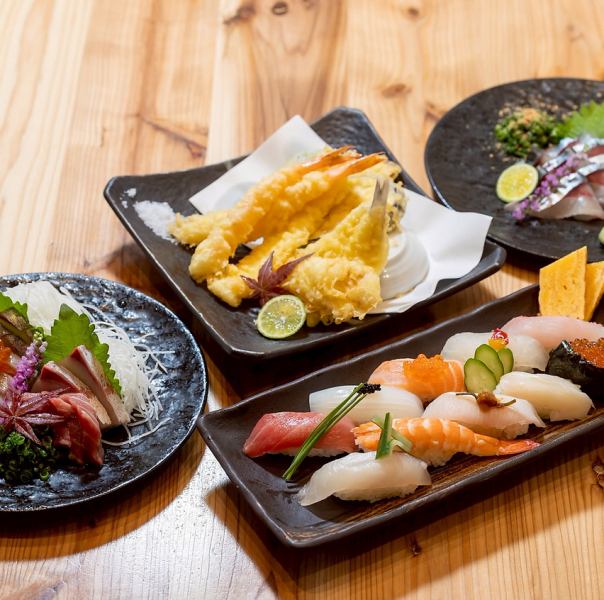 【当店名物◎】寿司おまかせや海鮮一品