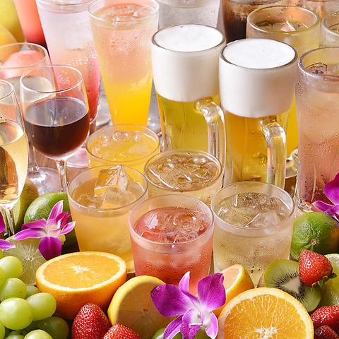 [April only] Regular all-you-can-drink with 40 or more drinks for 1,500 yen, plus an additional 20 drinks for a premium all-you-can-drink plan for 2,640 yen