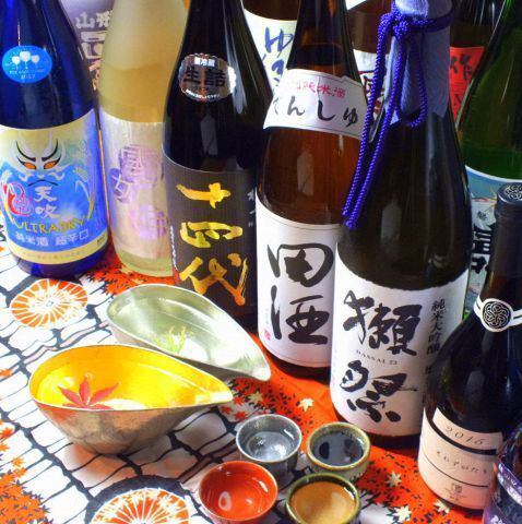 60種以上の厳選日本酒！