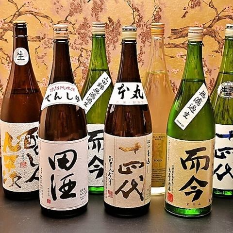 【飲み放題】50種類以上付いて1980円！更にお得！通常飲み放題＋全国の有名日本酒20種類以上付き2640円♪