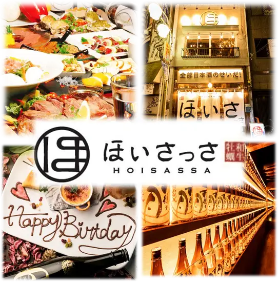 【2H飲み放題付】 自慢の牡蠣・牛料理など全10品3980円(税込)!