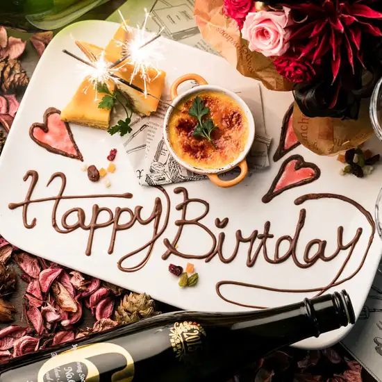 お誕生日に是非!!メッセージ入りデザートプレートをサービス★