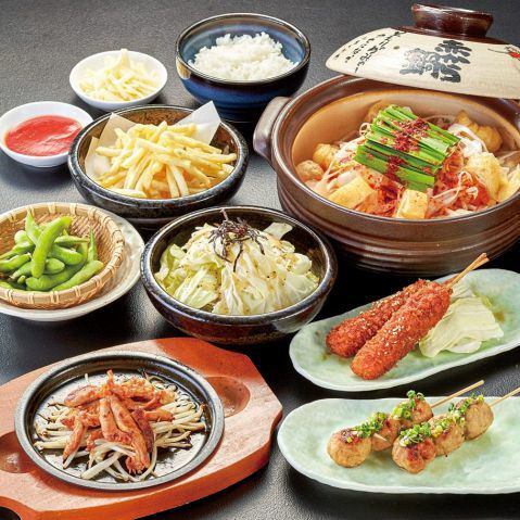 The 90-minute all-you-can-drink banquet course starts at 4000 yen ~ ☆ The banquet starts from red ♪