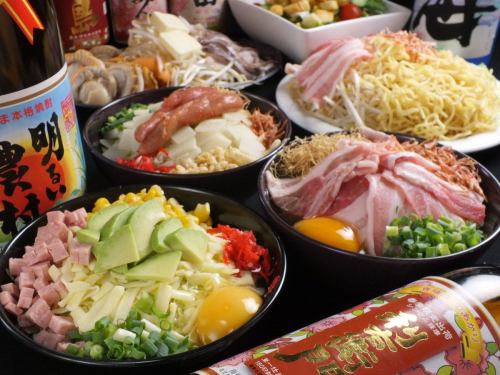 【Saturday and Sunday only!】 Okonomiyaki of lunch