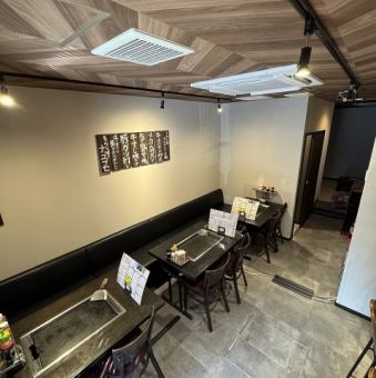 There are three tables for 4-5 people.