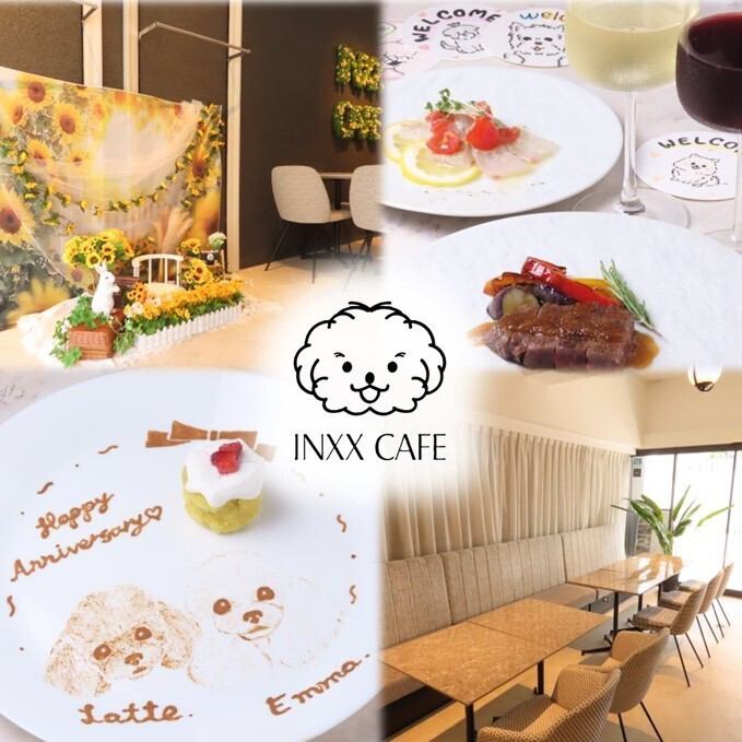 ≪駅近＆ペット同伴OK！≫季節限定のパフェやコース料理が写真映えする癒し空間です♪