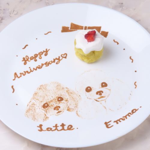 愛犬の似顔絵も描きます！特製バースデープレート
