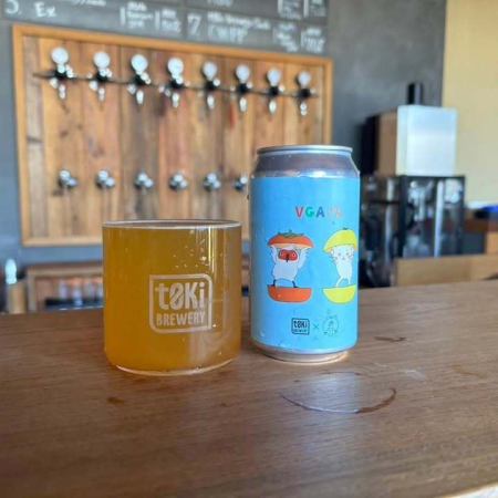 新しいビール開栓しま