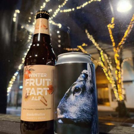 新しいビール開栓しま