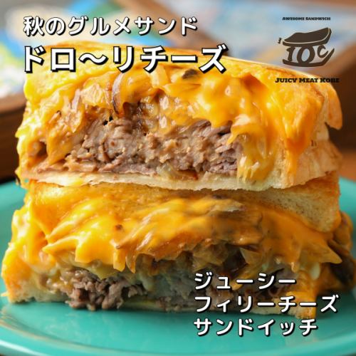 Juicy's philly cheese steak sand / フィリーチーズサンド