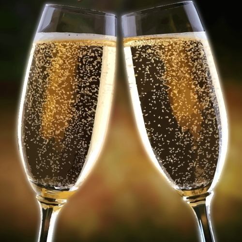 Limited after 22:00 ★ Until the first day? Up to morning 2 courses without course with unlimited drinks 2500 yen