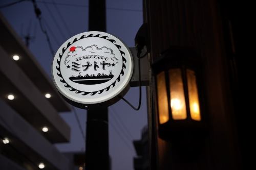 2時間の飲み放題2500円！