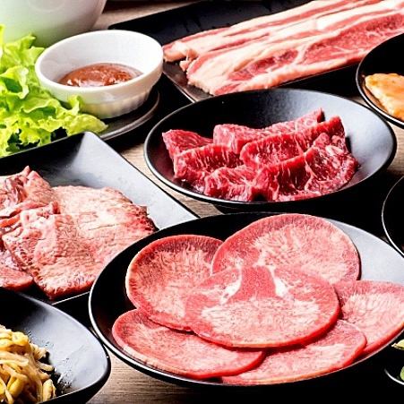 焼肉ぐりぐり家 駅家店【公式】