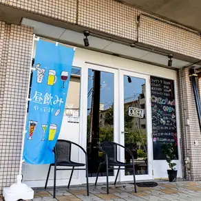 ◆ドラム缶のテーブルと椅子のセット