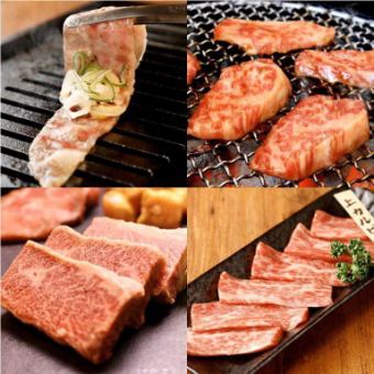 ≪2 hours all-you-can-drink included≫ Top-grade short ribs and top-grade loin are delicious♪ ~Banquet course~ 6,300 yen (tax included)