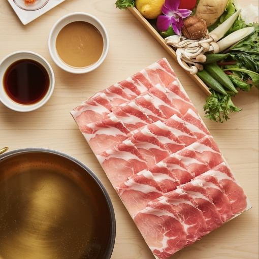 【2色鍋】不思議食感『旨タン』食べ放題コース◆小学生・幼児料金あり