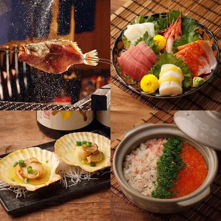 【３時間飲み放題付10品】鮮魚一本炉端焼きやずわい蟹の土鍋ご飯など『黒潮・極みコース』8000円