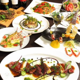 【～お気軽～Buono！Partyコース】旬魚と東北地野菜のカルトッチョ等5品+90分飲放付5000円(税込)