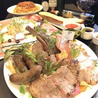 【肉盛り大皿コース】鶏・牛・豚の肉盛り大皿やボロネーゼなど全5品+90分飲放付8500円(税込)