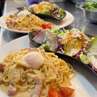【ベジタブルシェアランチコース】サラダやパスタ等全4品《ソフトドリンク2杯付》3500円(税込)