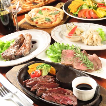 テンダーリーンステーキやスペアリブ等10品120分カールスバーグや樽生ワイン含約100種飲放¥4500