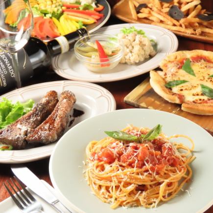 ナポリの揚げピザやスペアリブなど8品120分カールスバーグやワイン含約100種飲放付4000円