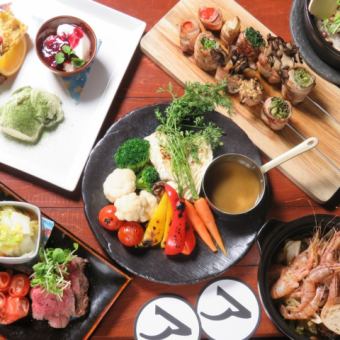 [Given to all women!! Carefully selected girls' party course!!] [Nai] 3,500 yen including 7 dishes and draft beer, 120 minutes of all-you-can-drink