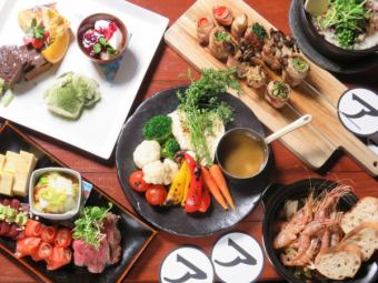 [Given to all women!! Carefully selected girls' party course!!] [Nai] 3,500 yen including 7 dishes and draft beer, 120 minutes of all-you-can-drink