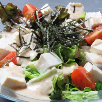 Hirata Tofu Shop's Tofu Salad