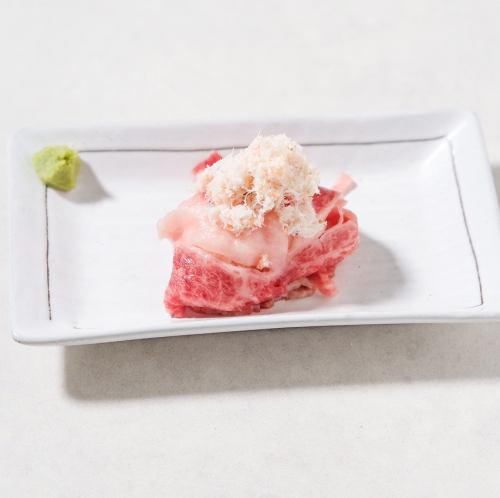 道産和牛 炙りかににく手毬